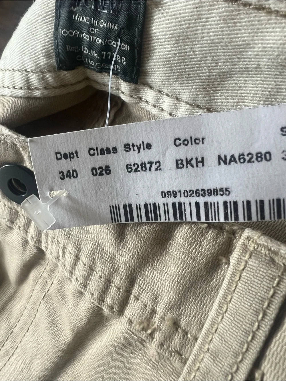 J.Crew Tompkins Pants Mens